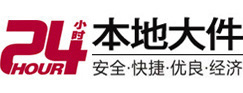 阿克陶8-500吨吊车出租起重吊装公司